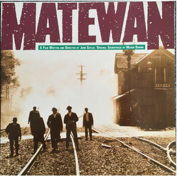 Mason Daring Matewan (Original Soundtrack) Vinyl LP USED
