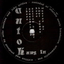 Auto Kinetic Kung Fu EP USED VINYL 12INCH EP
