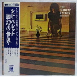 Syd Barrett The Madcap Laughs Vinyl LP USED