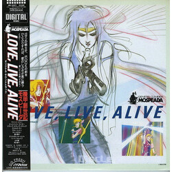 While Rock Band 機甲創世記モスピーダ [Love, Live, Alive] オリジナルサウンドトラック Vinyl LP USED