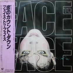 Face To Face (3) Face To Face Vinyl LP USED