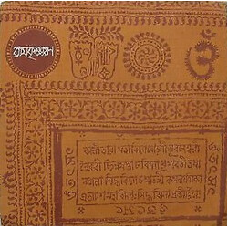 Robin Chatterjee Ramakrishnayan Vinyl LP USED