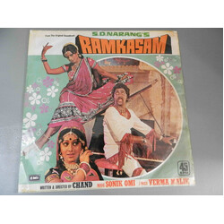 Sonik-Omi / Varma Malik Ramkasam Vinyl LP USED
