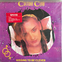 Culture Club Kissing To Be Clever Vinyl LP USED