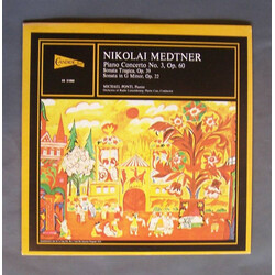 Michael Ponti / Nikolai Medtner / Orchestra Of Radio Luxembourg Piano Concerto No. 3 Vinyl LP USED