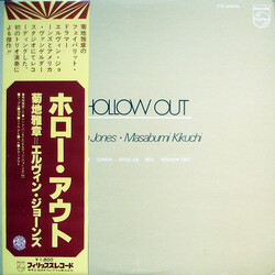 Elvin Jones / Masabumi Kikuchi Hollow Out Vinyl LP USED