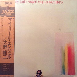 Yuji Ohno Trio My Little Angel Vinyl LP USED