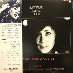 Mari Nakamoto / Shoji Yokouchi Trio / Yuri Tashiro Little Girl Blue Vinyl LP USED