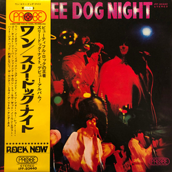 Three Dog Night Three Dog Night Vinyl LP USED