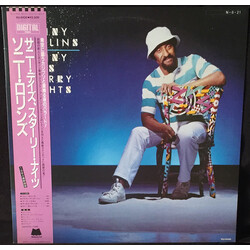 Sonny Rollins Sunny Days Starry Nights Vinyl LP USED