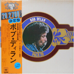 Bob Dylan Bob Dylan Vinyl LP USED
