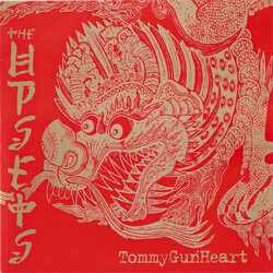 The Upsets Tommy Gun Heart USED VINYL 7INCH EP 45 RPM