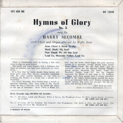Harry Secombe Hymns Of Glory No. 3 USED VINYL 7INCH EP