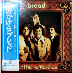 Bread Lost Without Your Love Vinyl LP USED