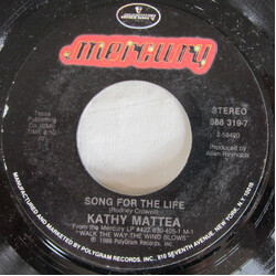 Kathy Mattea You're The Power / Song For The Life USED VINYL 7INCH 45 RPM SINGLE STYRENE