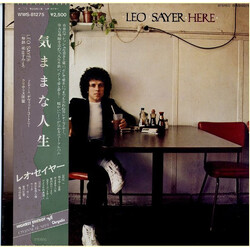 Leo Sayer Here Vinyl LP USED