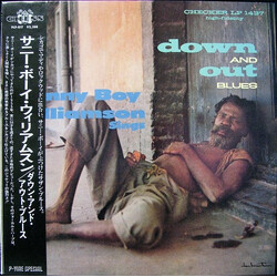 Sonny Boy Williamson (2) Down And Out Blues Vinyl LP USED