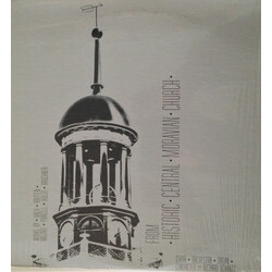 Richard Schantz / Central Moravian Church Choir and Orchestra Festivals in Central Moravian Church Vinyl LP USED