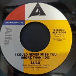 Lulu I Could Never Miss You (More Than I Do) USED VINYL 7INCH 45 RPM SINGLE STEREO