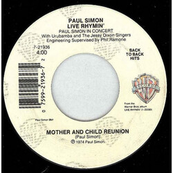 Paul Simon Mother And Child Reunion / Me And Julio Down By The Schoolyard Vinyl USED
