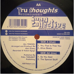 Jung Collective You That Is That You USED VINYL 12INCH 33 S RPM