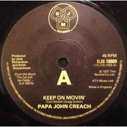 Papa John Creach Keep On Movin USED VINYL 7INCH 45 RPM