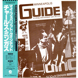 Charles Mingus My Favorite Quintet Vinyl LP USED