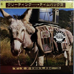 Timbuk 3 Greetings From Timbuk 3 Vinyl LP USED