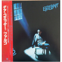 Falco Einzelhaft Vinyl LP USED