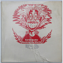 Earth Quake (2) Rocking The World Vinyl LP USED
