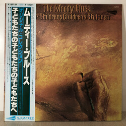 The Moody Blues To Our Childrens Childrens Children Vinyl LP USED