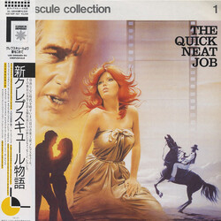 Various The Quick Neat Job (Crépuscule Collection 1) Vinyl LP USED