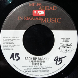 Lukie D / Bling Dawg / Ricky Rudie Back Up Back Up / Got It Goin' On USED VINYL 7INCH