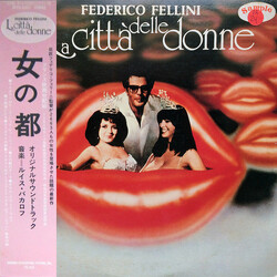Luis Bacalov La Città Delle Donne Vinyl LP USED