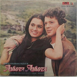 Khayyam Ahista Ahista Vinyl LP USED