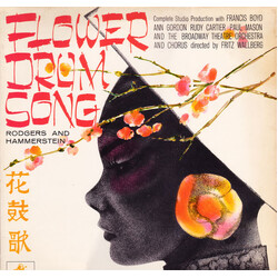 Rodgers & Hammerstein Flower-Drum Song Vinyl LP USED
