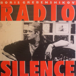Борис Гребенщиков Radio Silence Vinyl USED