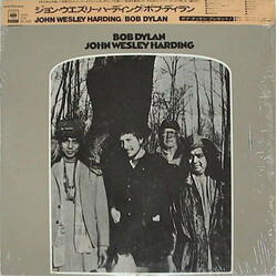 Bob Dylan John Wesley Harding Vinyl LP USED