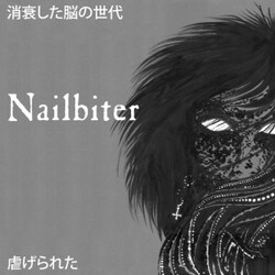 Nailbiter Faded Brain Age / Abused Vinyl LP USED