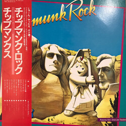 The Chipmunks チップマンク・ロック Vinyl LP USED