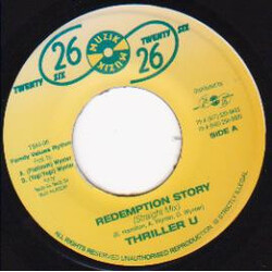 Thriller U Redemption Story USED VINYL 7INCH 45 RPM