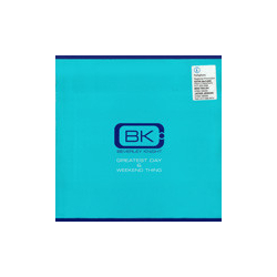Beverley Knight Greatest Day & Weekend Thing Vinyl 12" USED