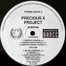 Precious X Project Dukkha USED VINYL 12INCH 33 S RPM PROMO