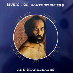 Byron Pope Speed Of Light Music For Earthdwellers And Starseekers Vinyl LP USED