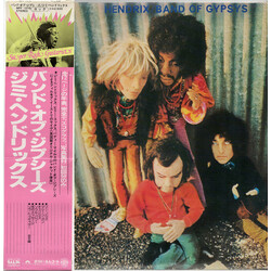 Jimi Hendrix Band Of Gypsys Vinyl LP USED