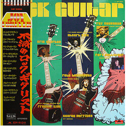 Various Rock Guitar = 不滅のロック・ギタリスト Vinyl LP USED
