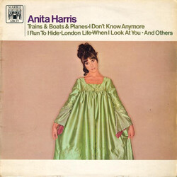 Anita Harris Anita Harris Vinyl LP USED