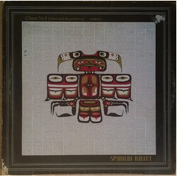 Spandau Ballet Chant No. 1 (I Don't Need This Pressure On) USED VINYL 12INCH 45 RPM MAXI-SINGLE
