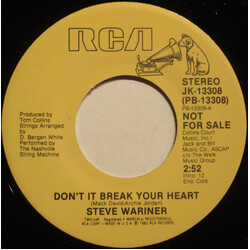 Steve Wariner Don't It Break Your Heart USED VINYL 7INCH 45 RPM PROMO