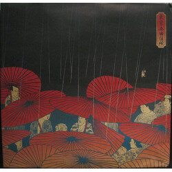 Keisuke Kuwata q¬ USED VINYL 12INCH 33 S RPM 45 RPM PICTURE DISC